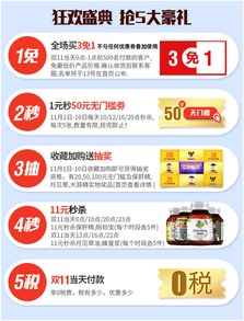 新澳天天开奖资料|探索生活中的小确幸_顶级款.5.541