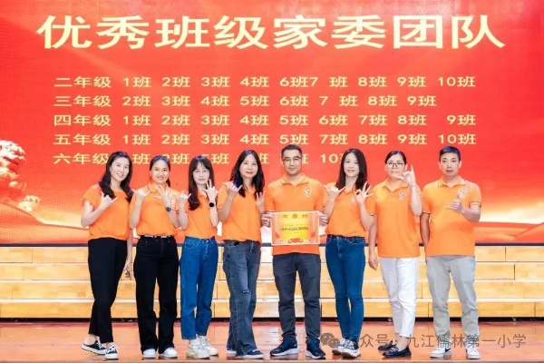 白小姐今晚特马家期期准六|探索未来城市的奇幻之旅_手机版9.741
