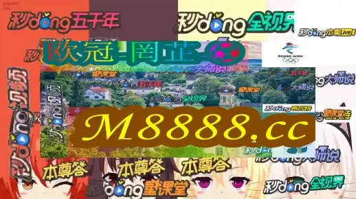 新澳门最新开奖结果记录历史查询|广泛的关注解释落实热议_极限版ISHOP.8.475