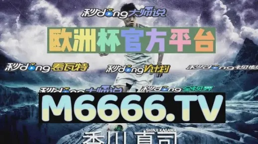 澳门三肖三码精准100%小马哥|探索古镇风情与美食之旅_XE版.6.426