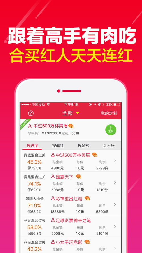 246天天天彩天好彩 100246|理论解答解释落实_K型.5.829