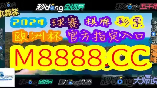 澳门王中王100的资料2023|探索未知的奇妙世界_Lite.3.686