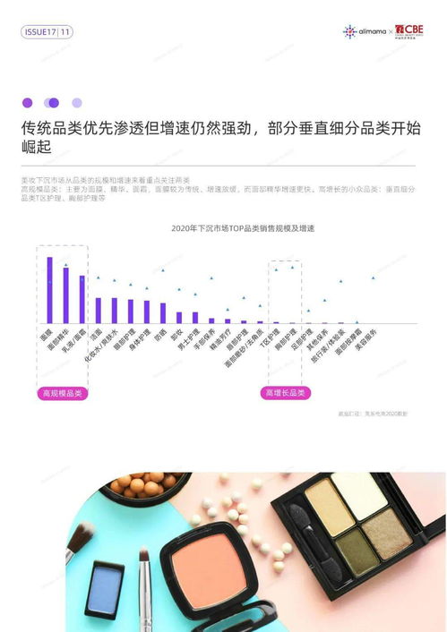 小龙人论坛网澳门彩开奖结果|探讨2024年的新方法与趋势_试炼版.2.895